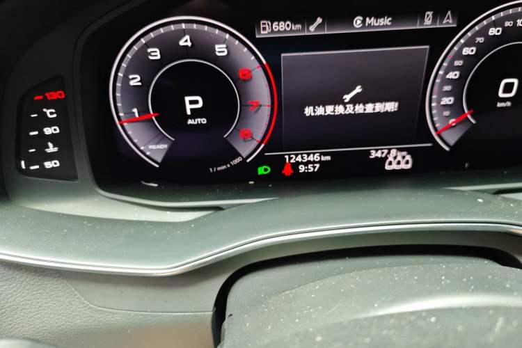 Used Audi A6L 2019 40 TFSI Luxury Dynamic Model Odometer Close Up