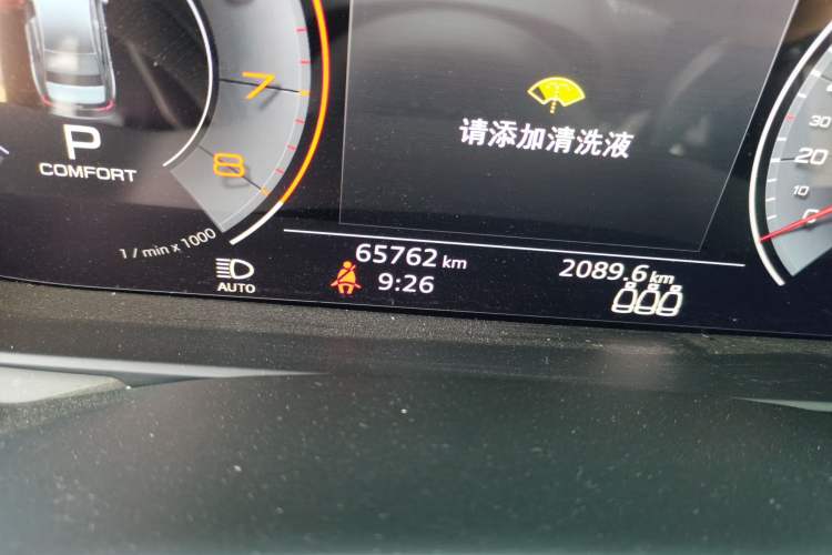 Used Audi A6L 2019 40 TFSI Luxury Dynamic Model Odometer Close Up