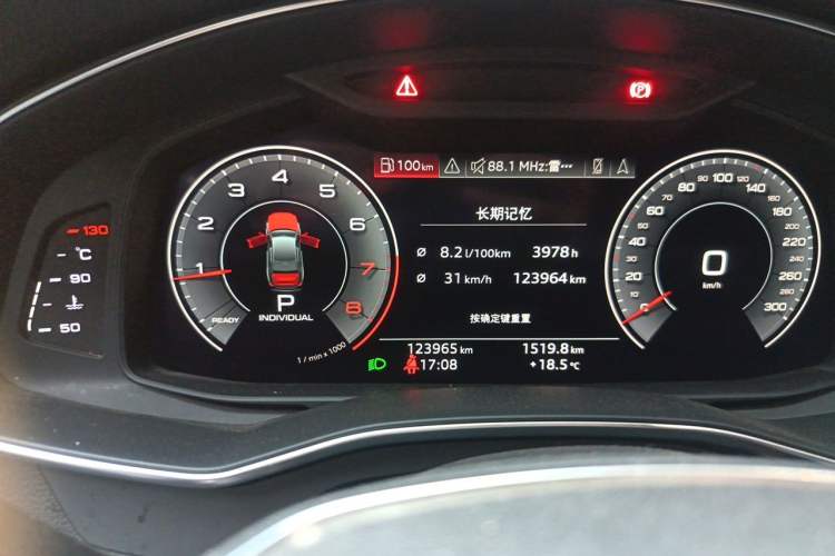Used Audi A6L 2019 45 TFSI Prestige Dynamic Edition Odometer Close Up