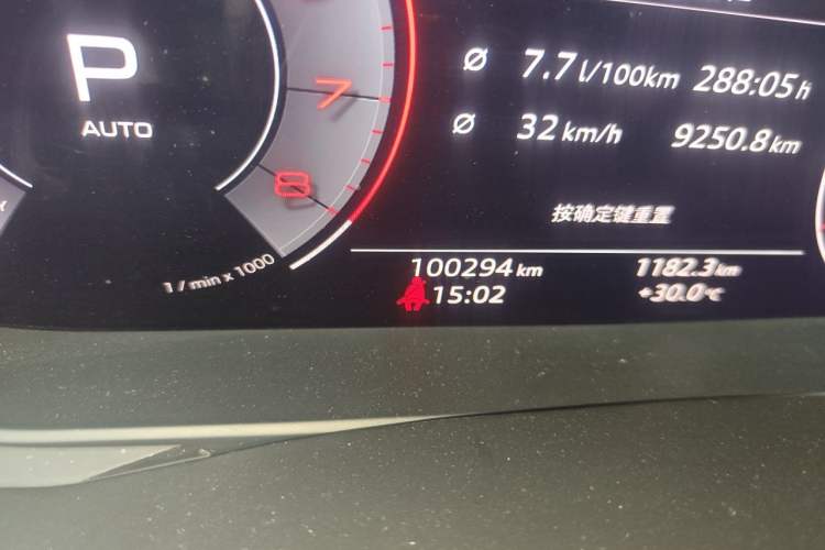 Used Audi A6L 2019 40 TFSI Luxury Prestige Edition Odometer Close Up