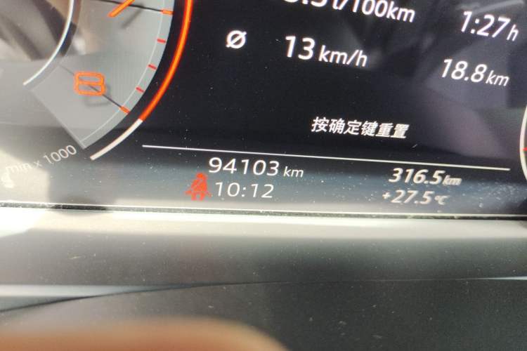 Used Audi A6L 2019 40 TFSI Luxury Dynamic Model Odometer Close Up