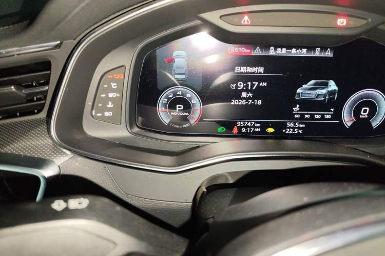Used Audi A6L 2019 45 TFSI Prestige Dynamic Edition Odometer Close Up