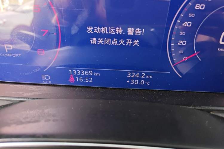 Used Audi A6L 2019 40 TFSI Luxury Dynamic Model Odometer Close Up