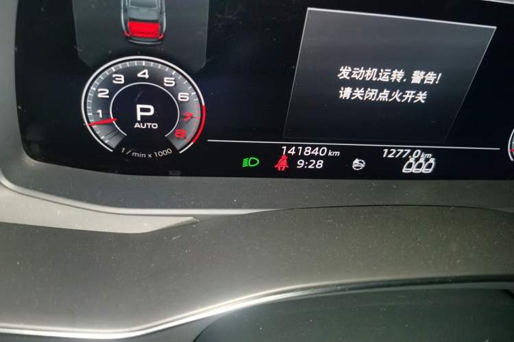 Used Audi A6L 2019 55 TFSI quattro Prestige Dynamic Edition Odometer Close Up