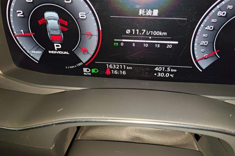 Used Audi A6L 2019 45 TFSI Prestige Elegant Edition Odometer Close Up