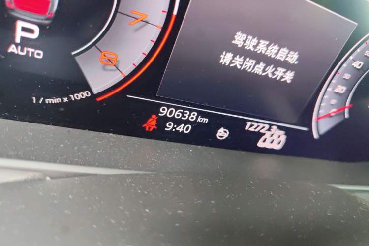 Used Audi A6L 2019 45 TFSI Prestige Dynamic Edition Odometer Close Up