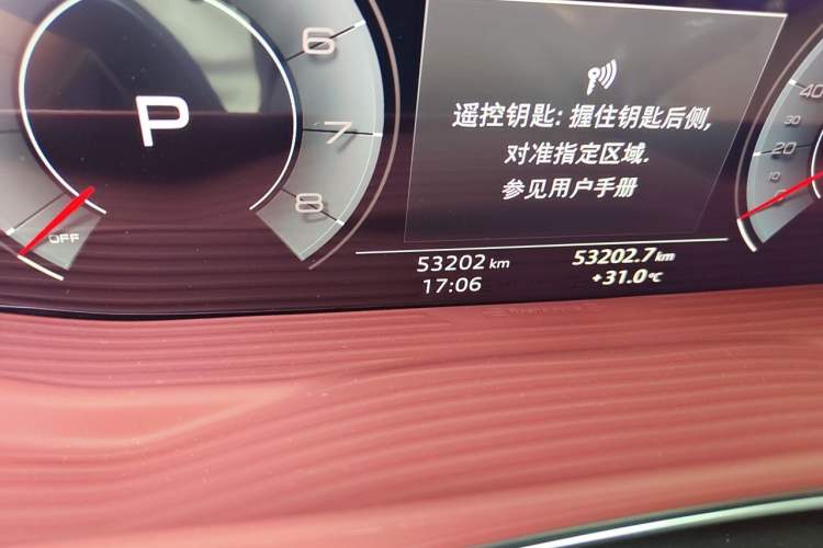 Used Audi A6L 2019 45 TFSI Prestige Elegant Edition Odometer Close Up