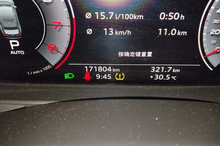 Used Audi A6L 2019 45 TFSI Prestige Dynamic Edition Odometer Close Up