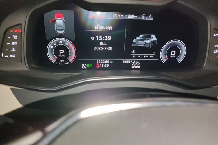 Used Audi A6L 2019 55 TFSI quattro Prestige Edition Odometer Close Up