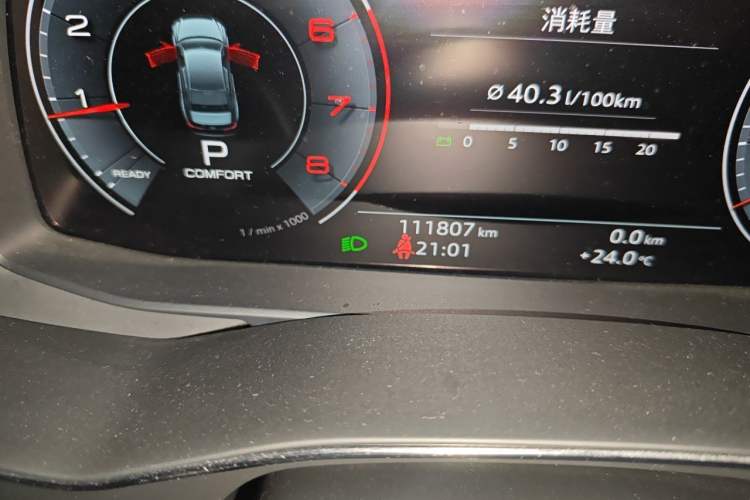 Used Audi A6L 2019 40 TFSI Luxury Dynamic Model Odometer Close Up