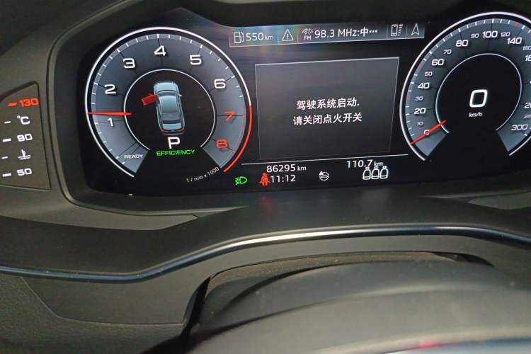 Used Audi A6L 2019 45 TFSI Prestige Dynamic Edition Odometer Close Up