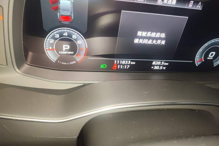 Used Audi A6L 2019 45 TFSI Prestige Elegant Edition Odometer Close Up