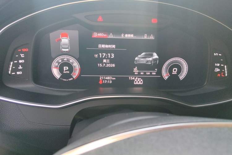 Used Audi A6L 2019 45 TFSI quattro Prestige Dynamic Edition Odometer Close Up