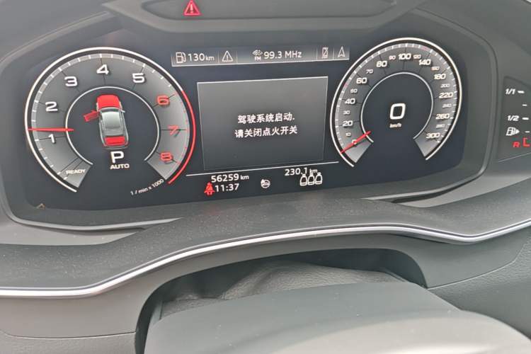 Used Audi A6L 2019 40 TFSI Luxury Dynamic Model Odometer Close Up