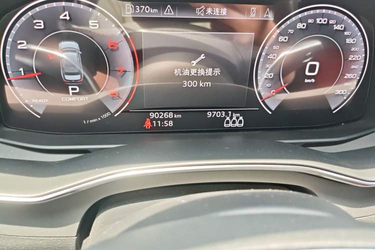 Used Audi A6L 2019 40 TFSI Luxury Dynamic Model Odometer Close Up