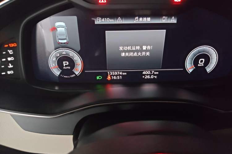 Used Audi A6L 2019 55 TFSI quattro Prestige Edition Odometer Close Up