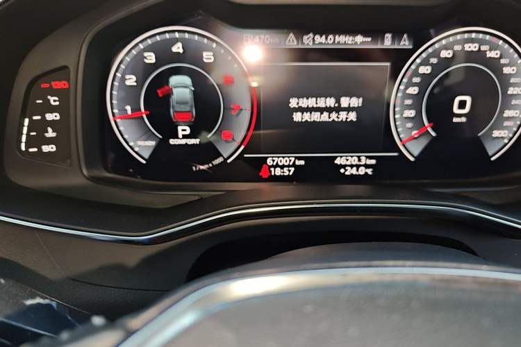 Used Audi A6L 2019 40 TFSI Luxury Dynamic Model Odometer Close Up