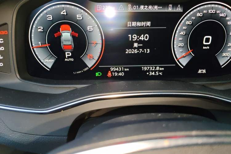 Used Audi A6L 2019 45 TFSI Prestige Dynamic Edition Odometer Close Up