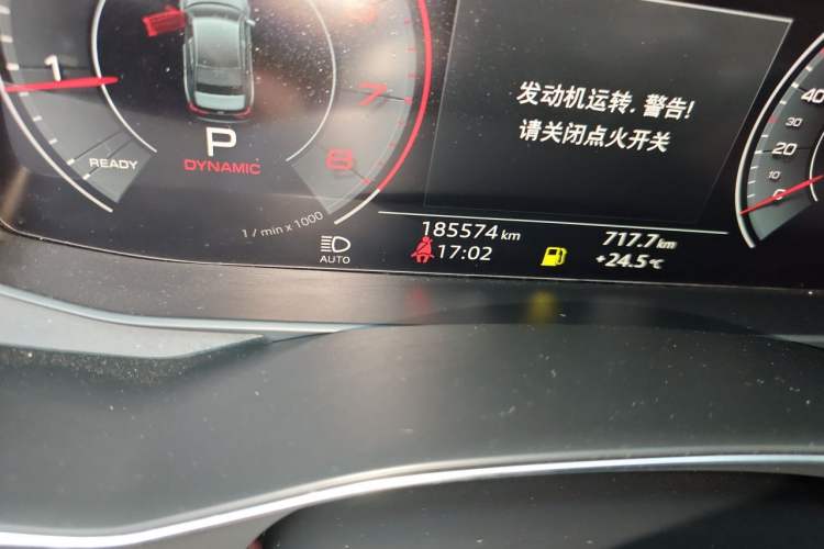 Used Audi A6L 2019 40 TFSI Luxury Dynamic Model Odometer Close Up
