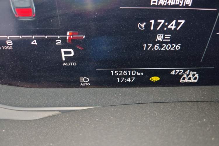 Used Audi A6L 2019 45 TFSI quattro Prestige Elegant Edition Odometer Close Up