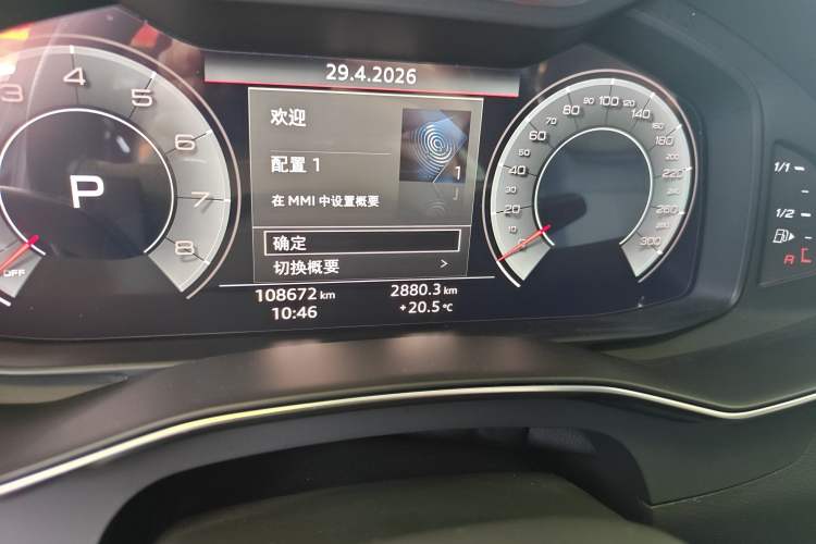Used Audi A6L 2019 45 TFSI quattro Prestige Dynamic Edition Odometer Close Up
