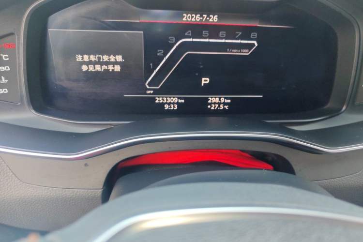 Used Audi A6L 2019 45 TFSI quattro Prestige Dynamic Edition Odometer Close Up