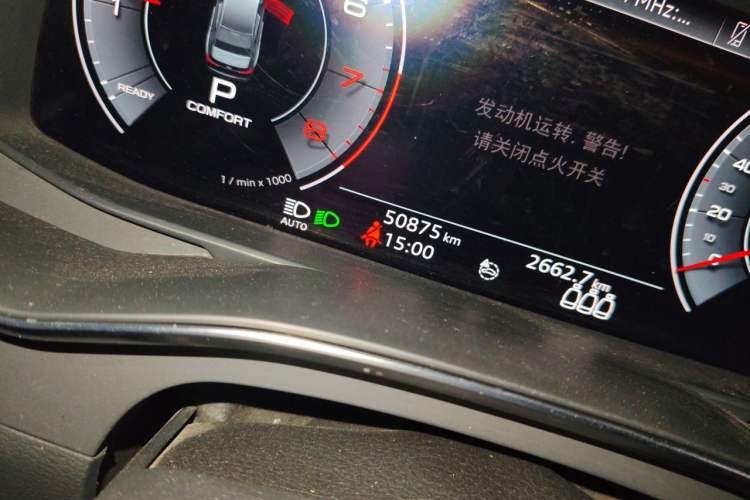 Used Audi A6L 2019 45 TFSI Prestige Dynamic Edition Odometer Close Up