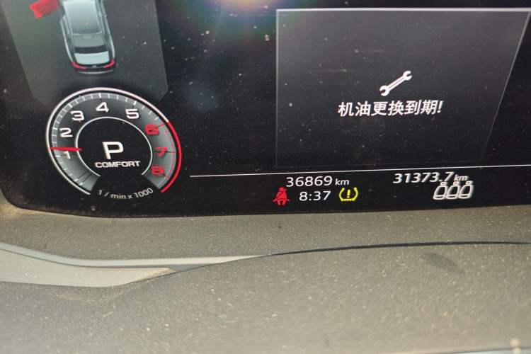 Used Audi A6L 2019 40 TFSI Luxury Dynamic Model Odometer Close Up