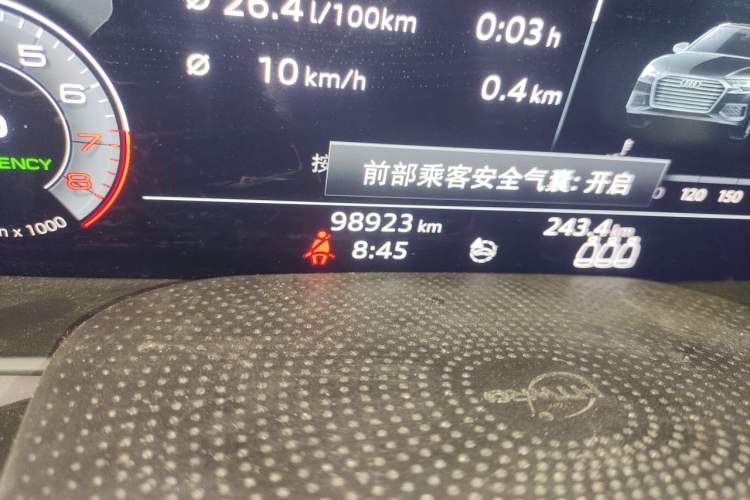 Used Audi A6L 2019 45 TFSI Prestige Dynamic Edition Odometer Close Up
