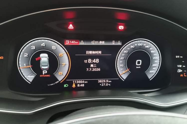Used Audi A6L 2019 40 TFSI Luxury Prestige Edition Odometer Close Up