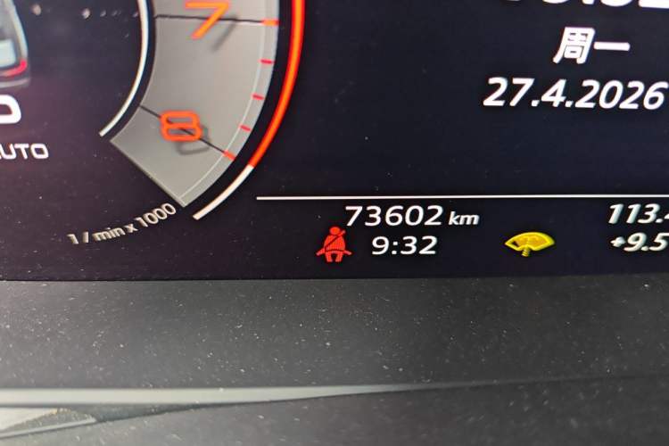 Used Audi A6L 2019 45 TFSI Prestige Elegant Edition Odometer Close Up
