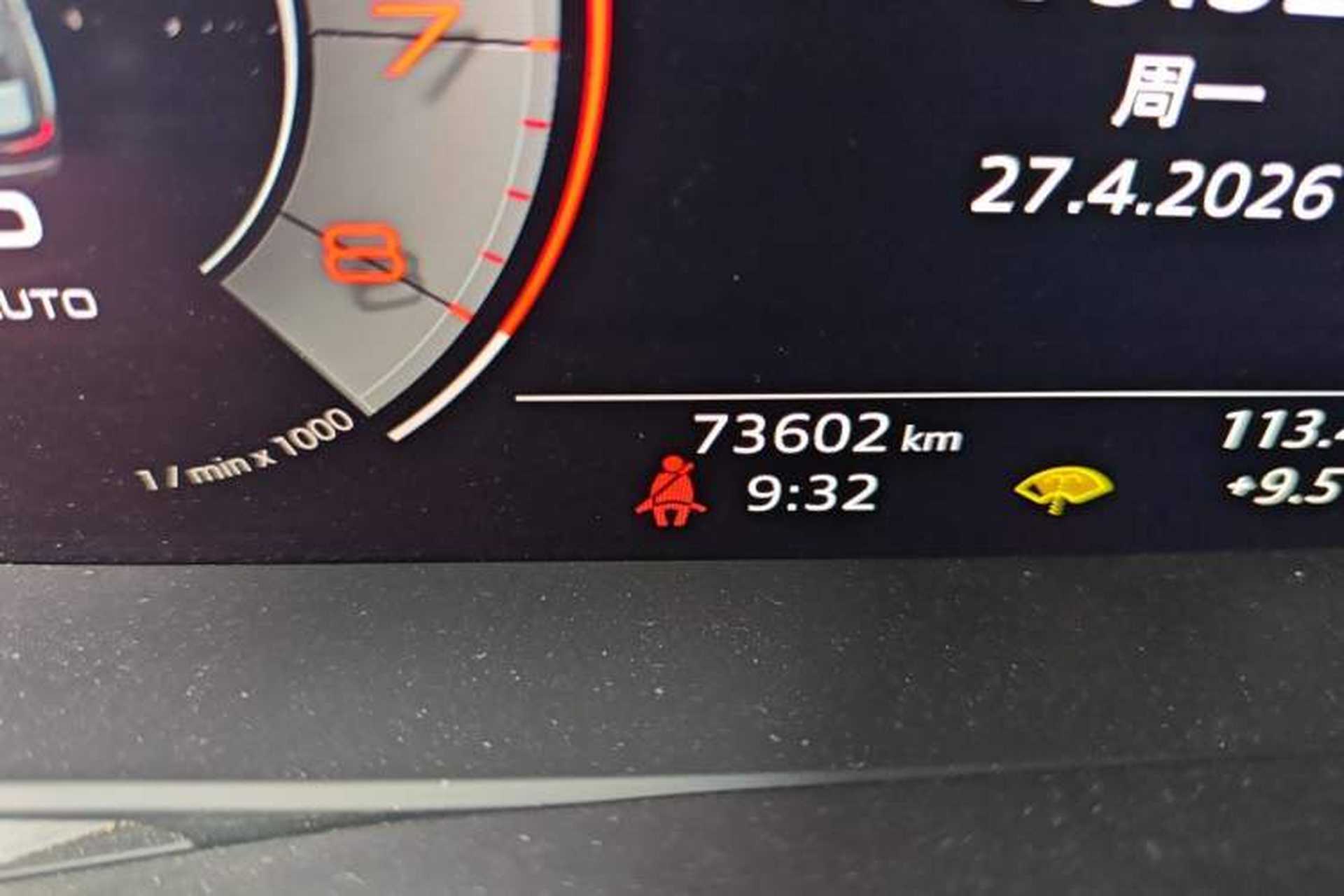 Used Audi A6L 2019 45 TFSI Prestige Elegant Edition Odometer Close Up