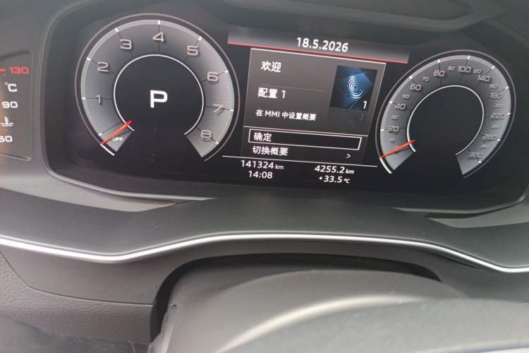 Used Audi A6L 2019 40 TFSI Luxury Prestige Edition Odometer Close Up