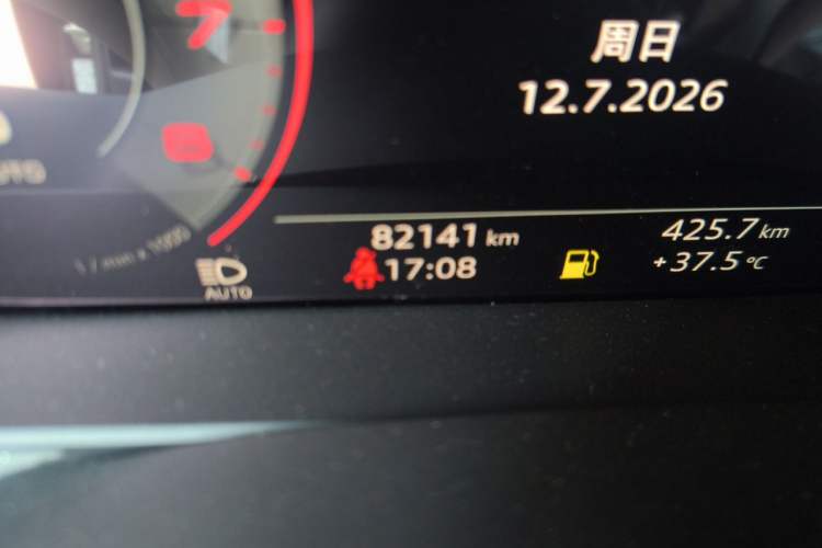 Used Audi A6L 2019 40 TFSI Luxury Dynamic Model Odometer Close Up