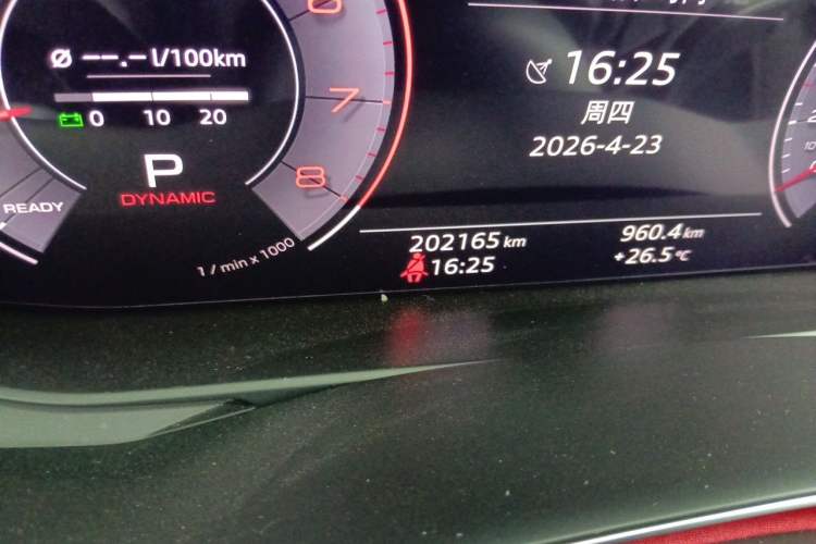 Used Audi A6L 2019 40 TFSI Luxury Dynamic Model Odometer Close Up