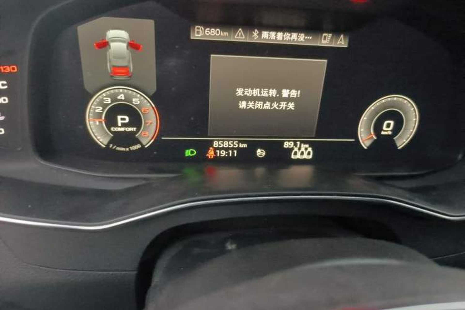 Used Audi A6L 2019 40 TFSI Luxury Dynamic Model Odometer Close Up