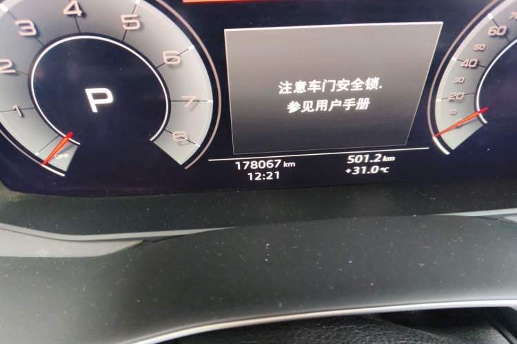Used Audi A6L 2019 40 TFSI Luxury Dynamic Model Odometer Close Up