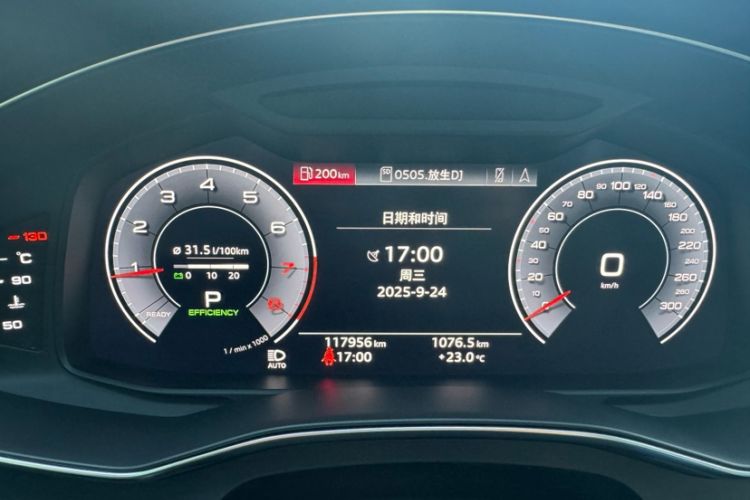 Used Audi A6L 2019 45 TFSI Prestige Dynamic Edition Odometer Close Up