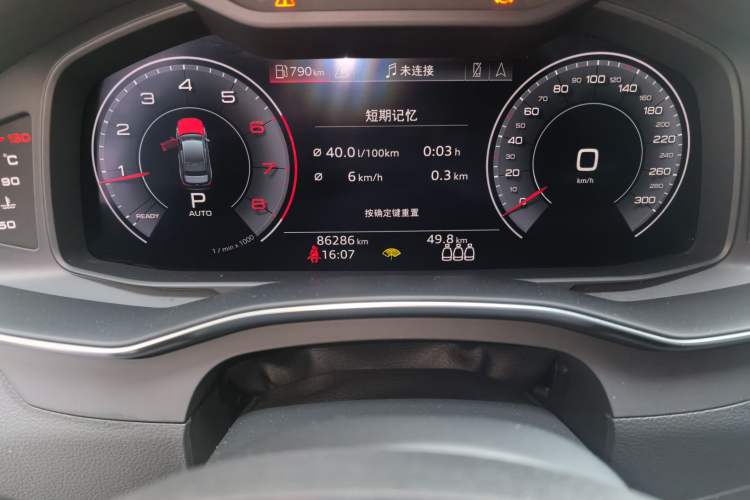 Used Audi A6L 2019 40 TFSI Luxury Prestige Edition Odometer Close Up