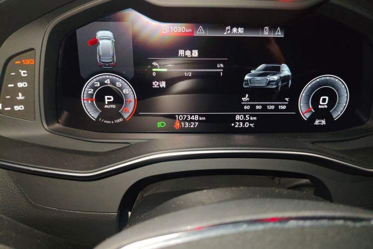 Used Audi A6L 2019 45 TFSI Prestige Elegant Edition Odometer Close Up
