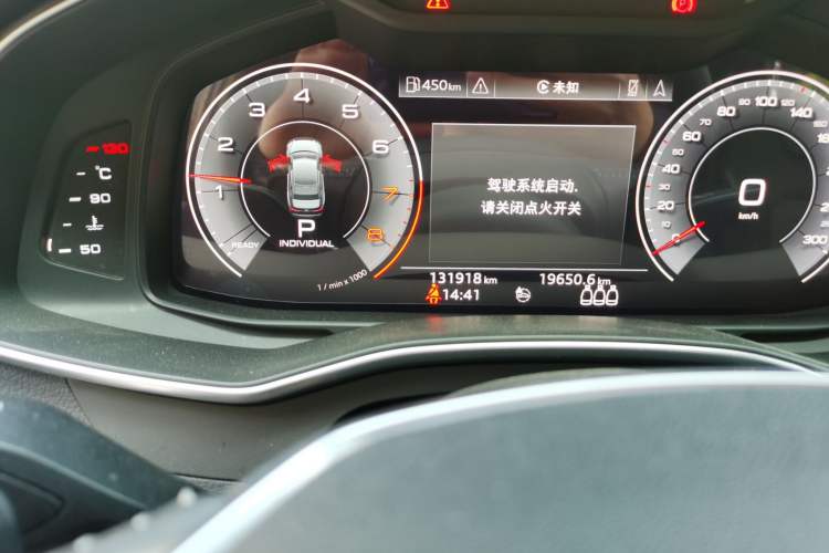 Used Audi A6L 2019 45 TFSI quattro Prestige Dynamic Edition Odometer Close Up