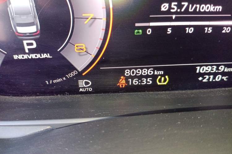 Used Audi A6L 2019 45 TFSI Prestige Dynamic Edition Odometer Close Up