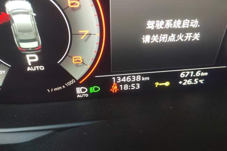Used Audi A6L 2019 40 TFSI Luxury Dynamic Model Odometer Close Up