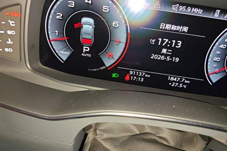 Used Audi A6L 2019 55 TFSI quattro Prestige Edition Odometer Close Up