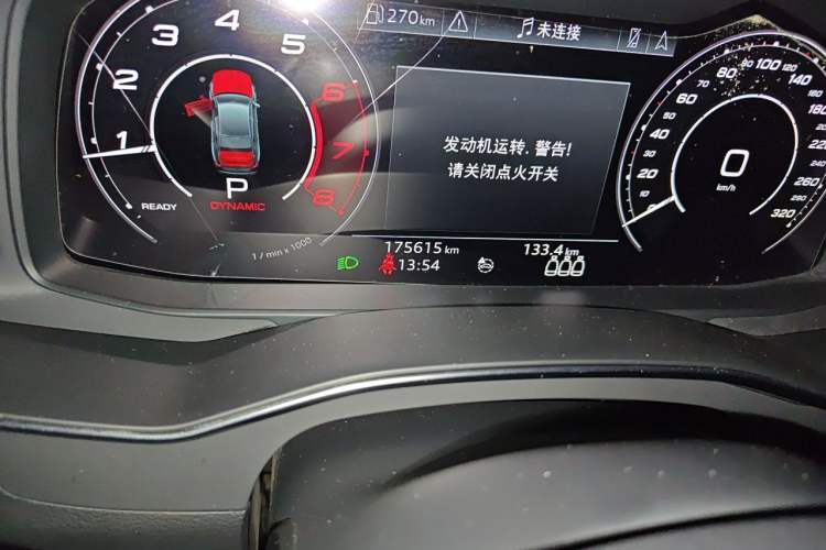 Used Audi A6L 2019 40 TFSI Luxury Dynamic Model Odometer Close Up