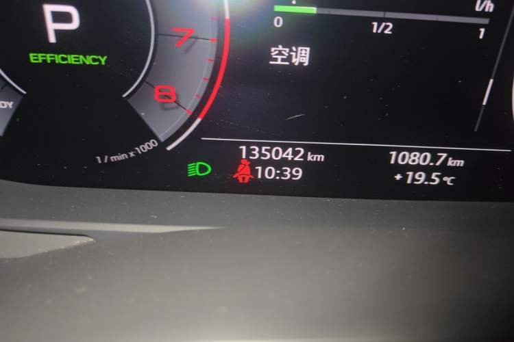 Used Audi A6L 2019 45 TFSI Prestige Dynamic Edition Odometer Close Up