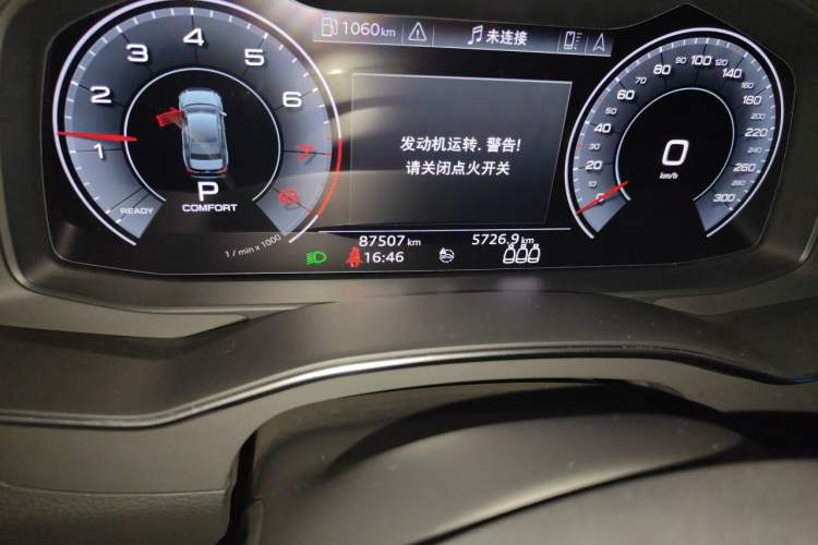Used Audi A6L 2019 45 TFSI Prestige Dynamic Edition Odometer Close Up