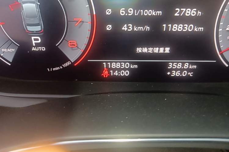 Used Audi A6L 2019 45 TFSI Prestige Dynamic Edition Odometer Close Up