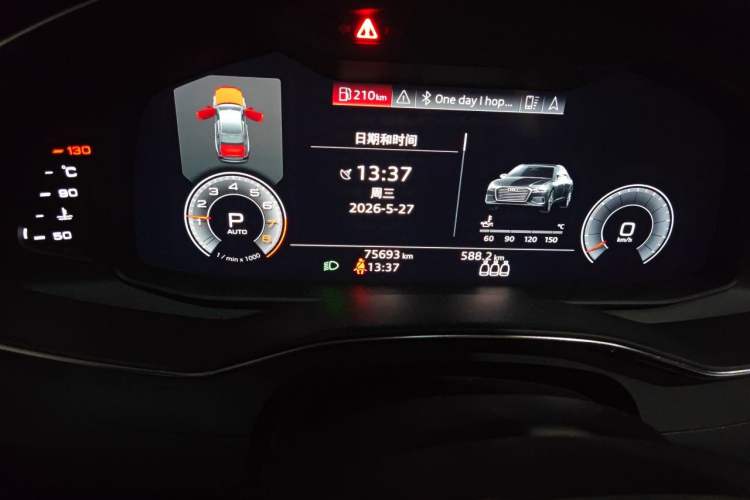 Used Audi A6L 2019 45 TFSI Prestige Dynamic Edition Odometer Close Up