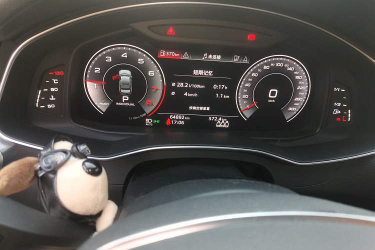 Used Audi A6L 2019 45 TFSI Prestige Elegant Edition Odometer Close Up